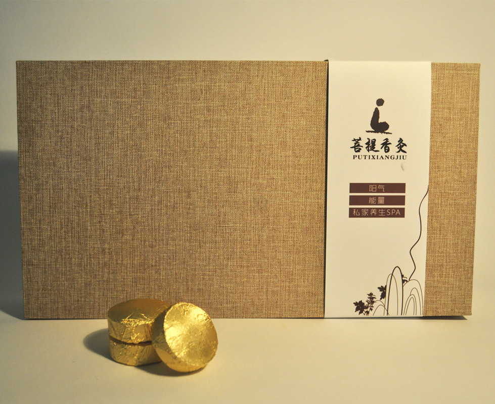 无烟菩提灸艾灸养生馆无烟坐灸