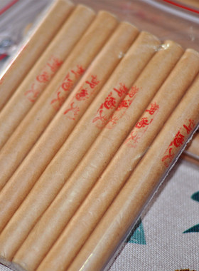 御尚艾纯手工艾条蕲艾五年陈1.8×20cm手持灸长艾条艾绒艾柱艾灸