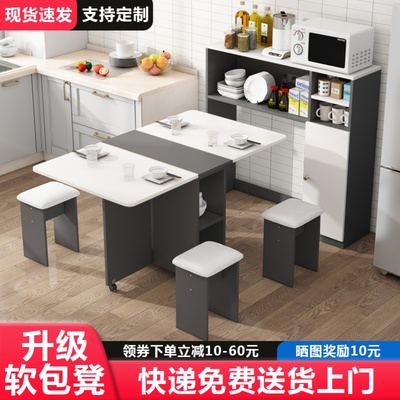 餐桌免费送货上楼折叠小户型家用