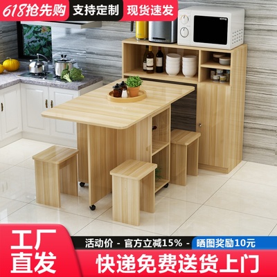 现代简约折叠餐桌家用小户型边柜组合多功能可伸缩简易长方形餐桌