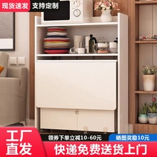 折叠餐桌家用小户型可移动餐边柜组合长方形伸缩折叠桌简易吃饭桌
