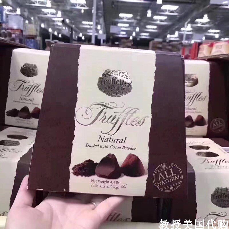 美国代购Truffettes黑松露自然原味巧克力零食1KG黑巧克力现货