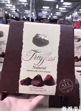 美国代购Truffettes黑松露自然原味巧克力零食1KG黑巧克力现货
