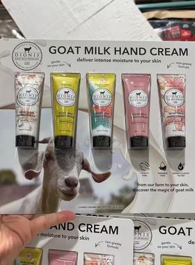 美国 DIONIS天然山羊奶保湿滋润皮肤粗糙修护护手霜28g*5国内现货