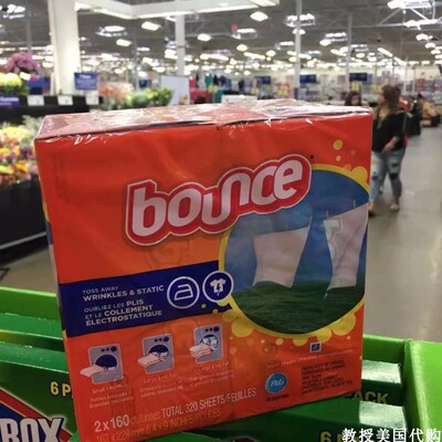 bounce邦氏香衣纸320片