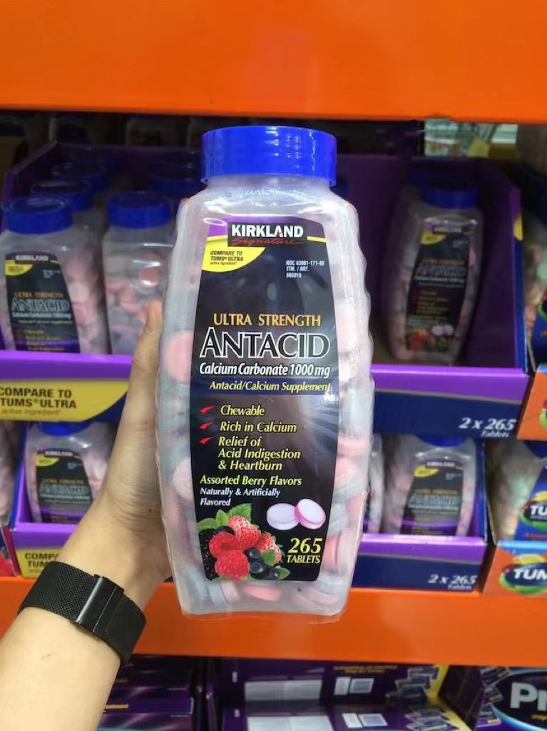 kirkland抗胃酸钙片256粒