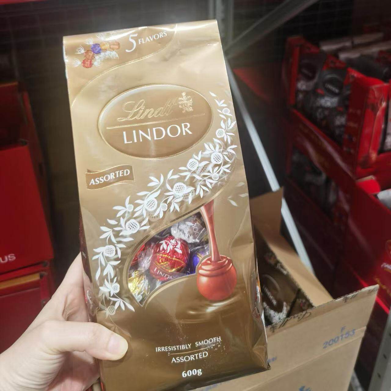 瑞士莲巧克力Lindt精选混合5味巧克力软心球600g送礼喜糖 现货
