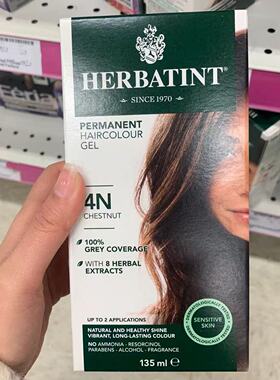 Herbatint纯天然无氨不伤头发无味 135ml