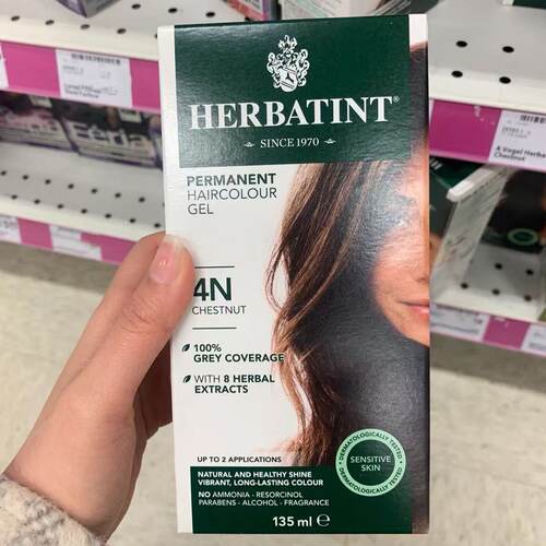 Herbatint纯天然植物无氨