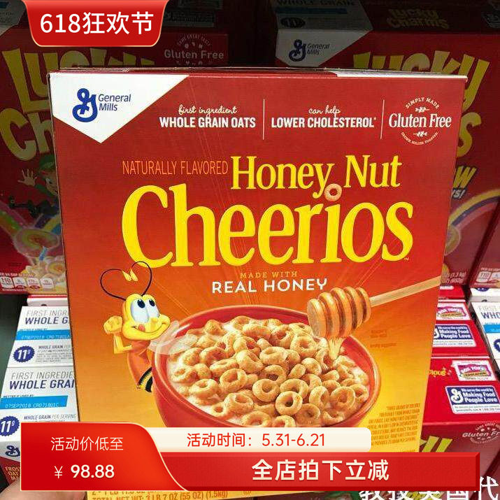 美国代购通用磨坊cheerios蜂蜜燕麦圈甜麦圈即食冲饮谷物 现货