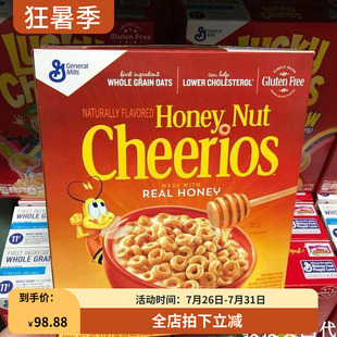 美国代购通用磨坊cheerios蜂蜜燕麦圈甜麦圈即食冲饮谷物 现货