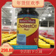 美国Nature 210粒 脂调节平衡加强版 Made Cholest胆固醇清片降