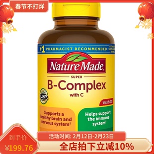 美国NatureMade复合维生素B族营养神经SuperB 360粒