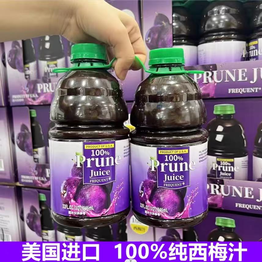 纯西梅汁NFC水果汁饮品果蔬饮料