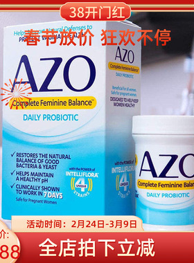 黄色+蓝色美国进口AZO女性益生菌私护健康全面平衡益生菌