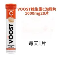 Emergen-C Vitamin C Effervescent Granules from the United States, High concentration of vitamin C, strong immunity for children and adults thumbnail 2