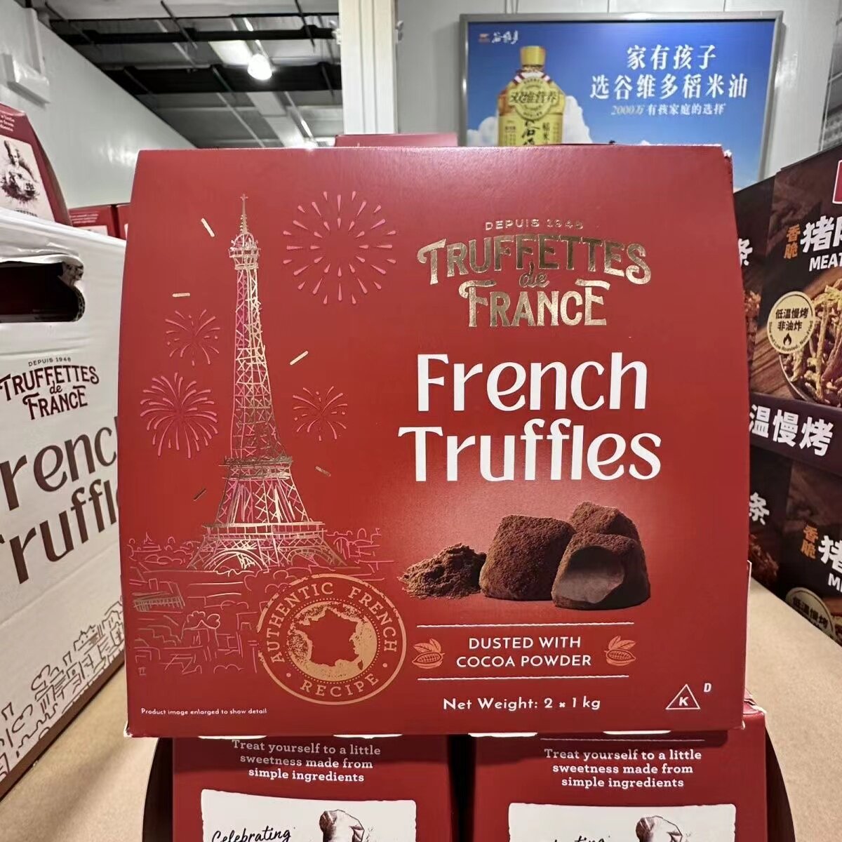 Truffettes松露巧克力圣诞礼物