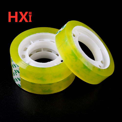 小胶带透明胶布花束鲜花包装材料