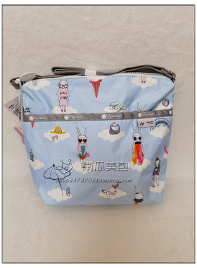 7562-G620  Small Cleo单肩斜挎包Fifi Lapin