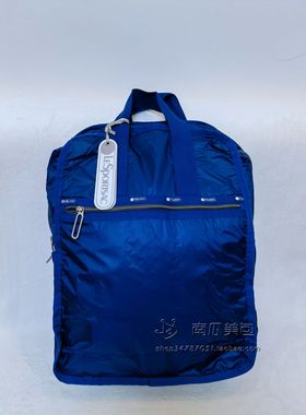 2297-C285超轻系列双肩包电脑包手提包 宝蓝色