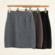一步短裙100%纯羊毛半身裙女秋冬黑深灰色短裙弹力紧身包臀裙显瘦