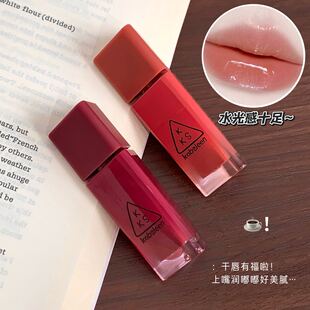 梦中情釉！超美的绛色棱镜唇釉水光玻璃嘟嘟唇韩系氛围感显白口红