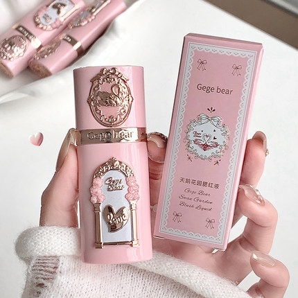 复古宫廷风~Gege bear天鹅花园腮红液低饱和自然裸妆纯欲少女胭脂