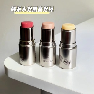 韩系水光肌!卡希尔高光棒伪素颜卧蚕脸部修容棒腮红自然提亮气色