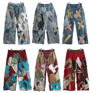 欧美古着vinyag阔腿拖地remake牛仔裤复古设计感拼接直筒裤N2