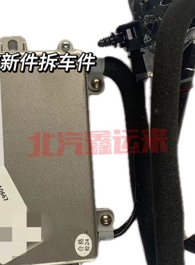 220v电源北京b40bj40lplus电源逆变器电源变压器220伏电压原厂