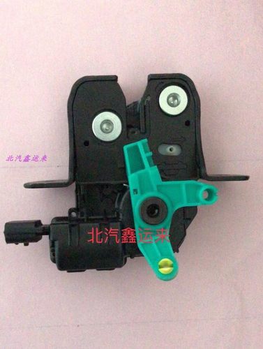 北京汽车北汽绅宝D50D70EU260锁块后备箱锁闭锁器尾门背门锁中控