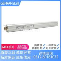 议价F感RAN杰佛伦 MKMK4-A-B-4-AB意-0150-E -磁致伸缩位移传器