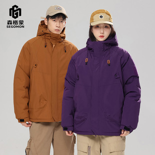 SEGOMON/森格蒙2025冬季保暖棉服石墨烯时尚男女同款休闲加厚棉衣