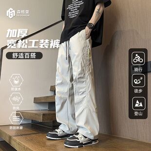 SEGOMON/森格蒙冲锋裤男女款户外运动登山徒步伞兵速干防风工装裤