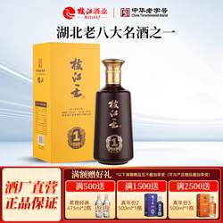 枝江大曲官方旗舰店 枝江王真年份1浓香纯粮食白酒52度1瓶500ml