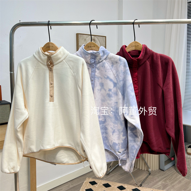 阿董23年秋季新款复古小立领摇粒绒卫衣宽松显瘦套头长袖上衣