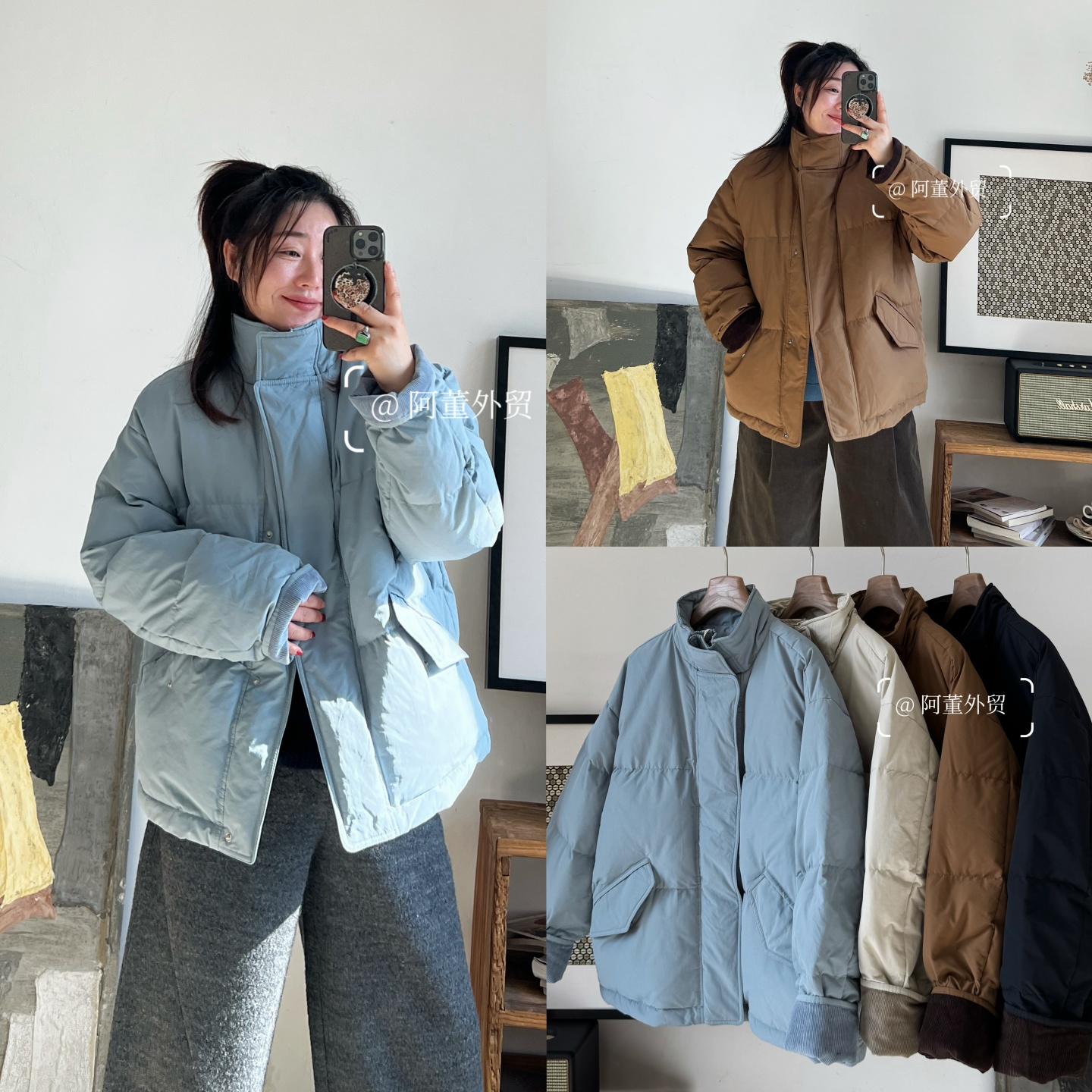 简约宽松立领加厚羽绒服