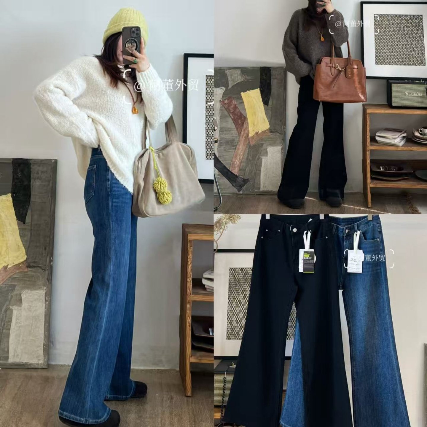 「阿董外贸」秋冬气质简约四面弹加厚直筒高腰舒适微喇显瘦牛仔裤