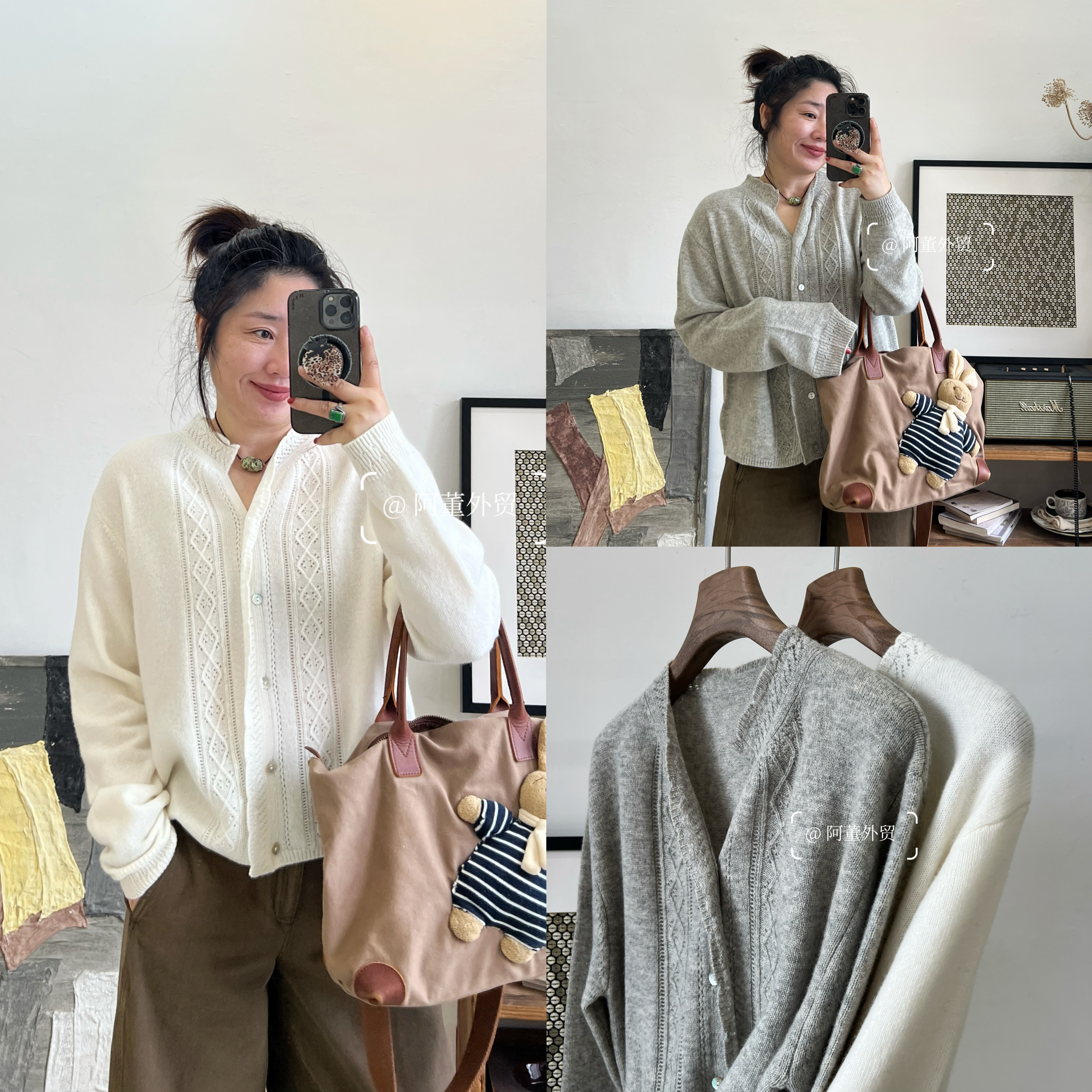 韩国松弛感镂空针织衫