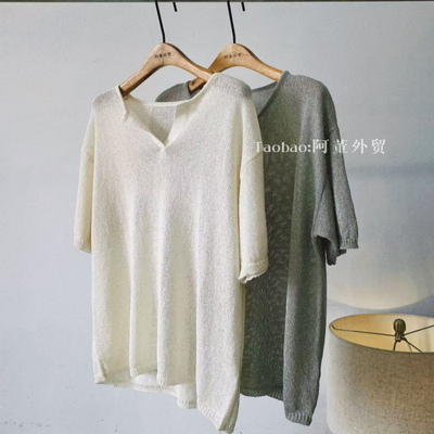 吸湿排汗和纸纱简洁针织短袖T恤