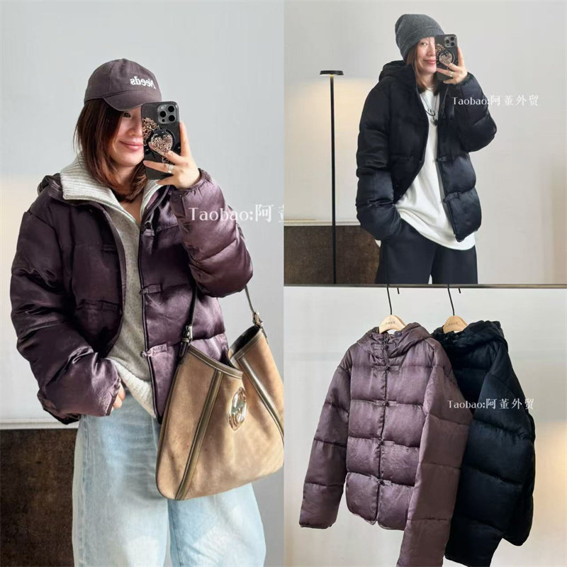 「阿董外贸」御寒神器新中式盘扣小火炉白鹅绒轻盈无异味羽绒服女