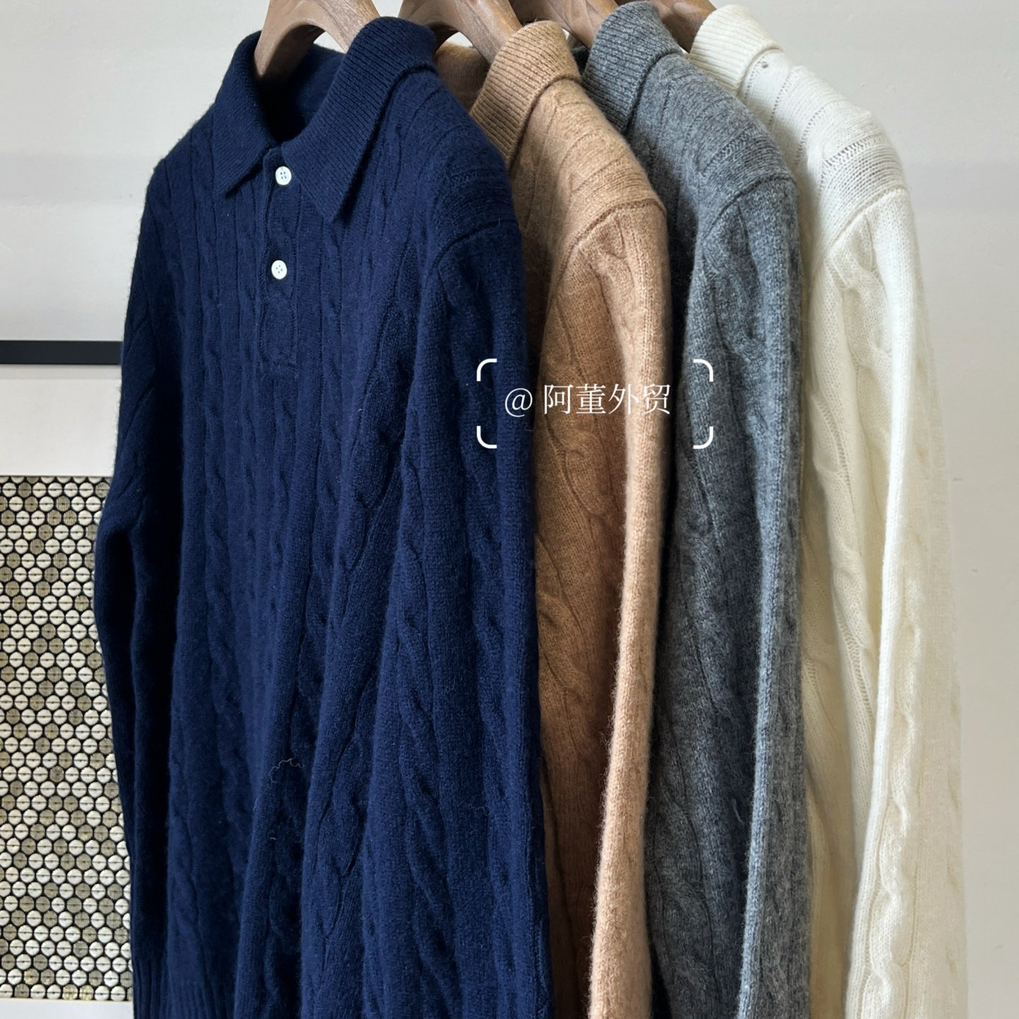 简约高级感刺绣毛衣翻领麻花羊毛