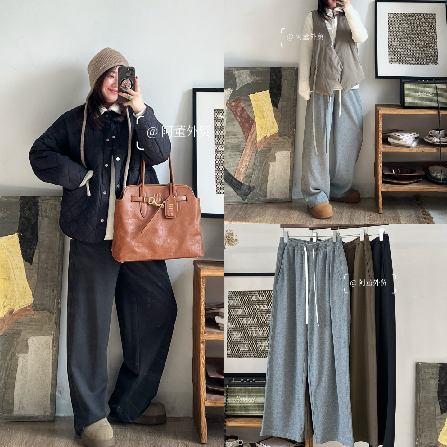 简约慵懒休闲宽显瘦松紧腰卫裤