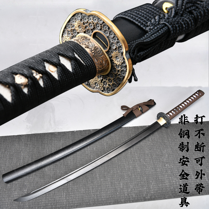 塑钢武士树脂纤维练习道具一体居合动漫木刀唐横带鞘塑料刀剑拔刀