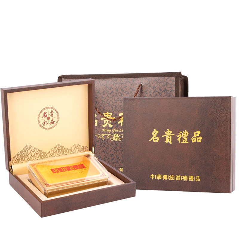通用名贵礼品包装盒天麻石斛皮盒海参鲍鱼礼盒海马西洋参田七包邮