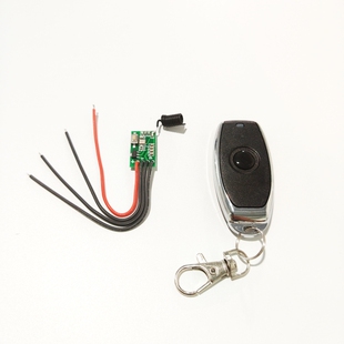 半自动指纹锁遥控板,全自动指纹锁遥控厂家低耗耐用大量现货供应