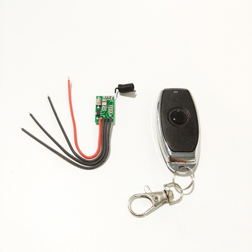 半自动遥控指纹锁华丞智控低耗