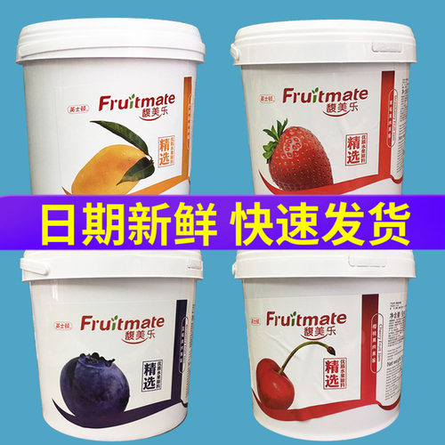 英士顿果酱果肉果馅蛋糕夹心装饰