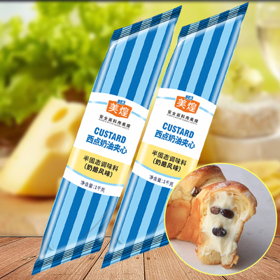 美煌丝达馅料面包蛋糕奶酪酱