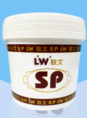上海联文SP复配糕点乳化剂蛋糕乳化起泡剂蛋糕油食品添加剂5kg